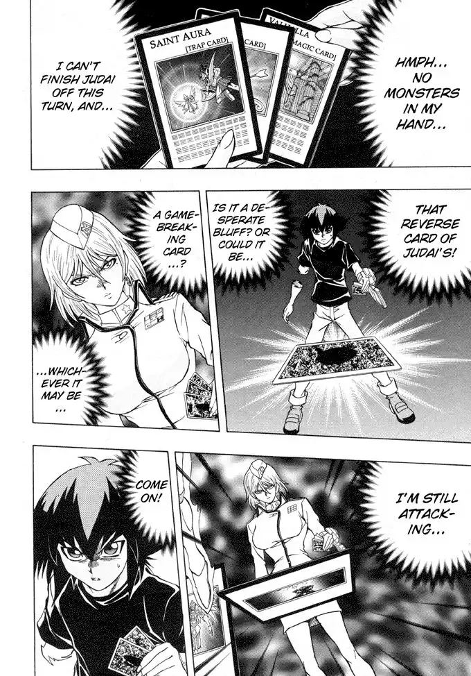 Yu-Gi-Oh! GX Chapter 41 10